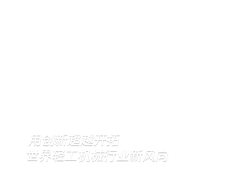 ҳ-˳-Ʒ,רעɼδ