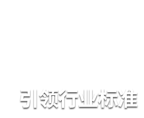 ҳ-˳-Ʒ,רעɼδ