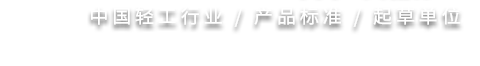 ҳ-˳-Ʒ,רעɼδ