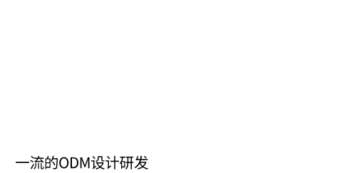 ҳ-˳-Ʒ,רעɼδ